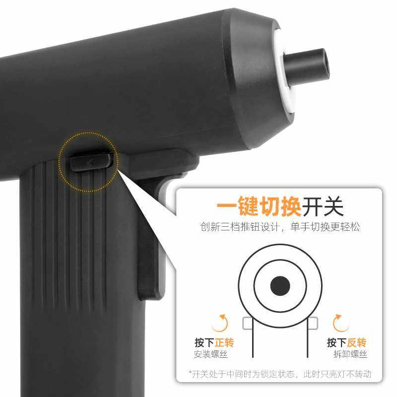 Hi-Spec 3.6V锂电动螺丝刀家用电动螺丝刀USB充电迷你小型螺丝批