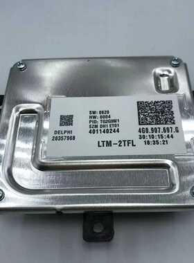 4G0907697G 4G0907697D 4G0907697H 4G0907697F 4G0907697J