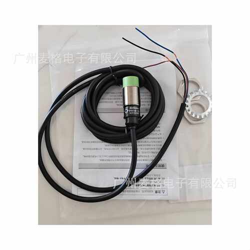 接近开关PR12/PRE12/PRW12/PRDL12/PRL12-2DN-4DP-8DN-DN2-DP2-AO