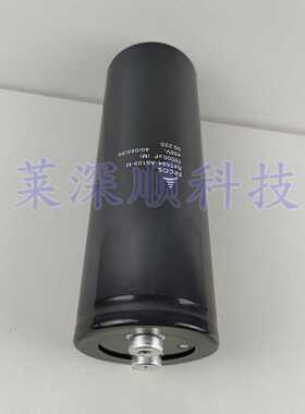 EPCOS 电解电器器 B43484-A5109-M 450V10000UF 全新原装爱普科斯