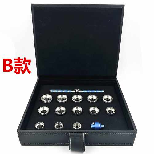 修表工具 劳力S后盖开盖器全套尺寸15件套 机开手开双用帝舵开表