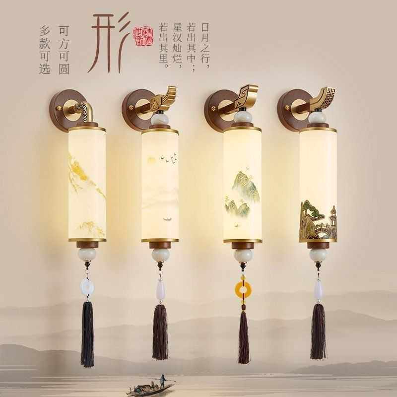 新中式壁灯新中式现代简约壁灯led客厅卧室床头灯灯具灯饰套装