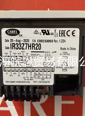 现货卡乐温控器 IR33Z7HR20 IR33Z7LR20 IR33Z9HB20 意大利CAREL