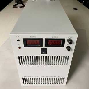 5V开关电源1000A1500A2000A3000A直流稳压恒流开关电源可调厂家