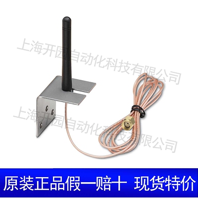 D-UFB-PB - 电涌保护器 2880642