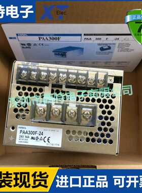 新PAA50F-3 PAA75F-3 PAA100F-3 PAA150F-3 PAA300F-3 PAA600F-3