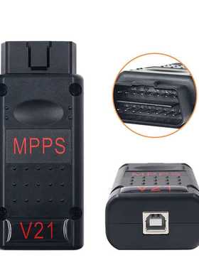 跨境MPPS V21 MAIN + TRICORE + MULTIBOOT with Breakout Tricor