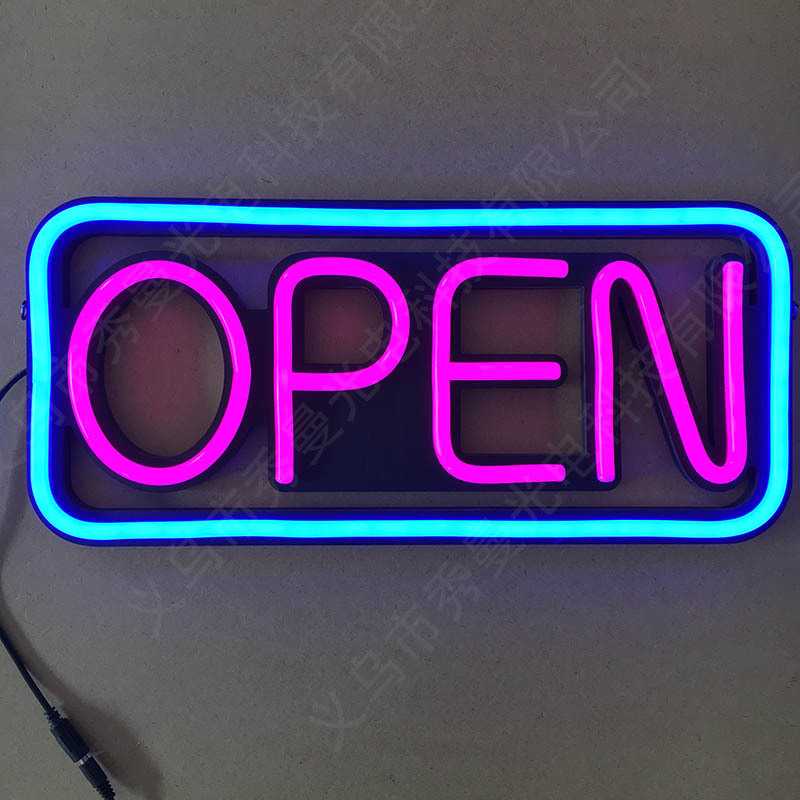 新型标识  LED霓虹灯广告标牌 OPEN标识牌 遥控闪烁 软灯带广告牌