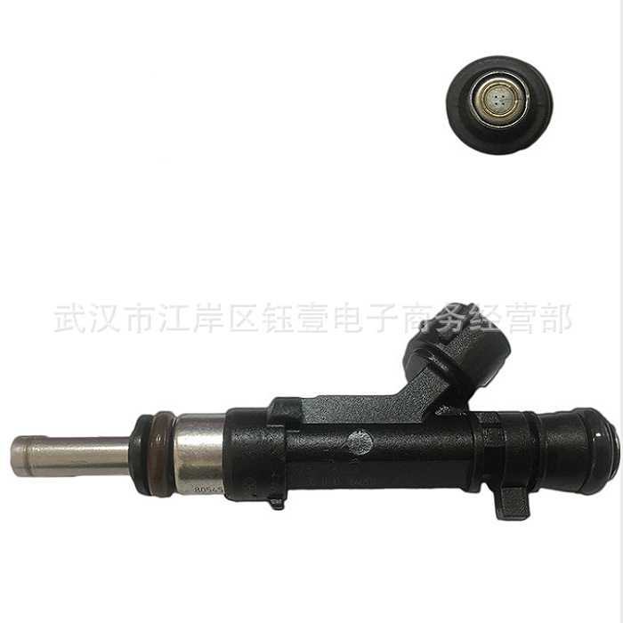 跨境适用奥迪A6L 2.0T 2.4排量06E133551喷油嘴0280158053