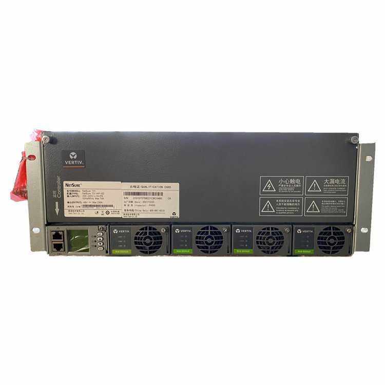 维谛NetSure731 A41-S8嵌入式开关电源艾默生48V200A通信电源系统