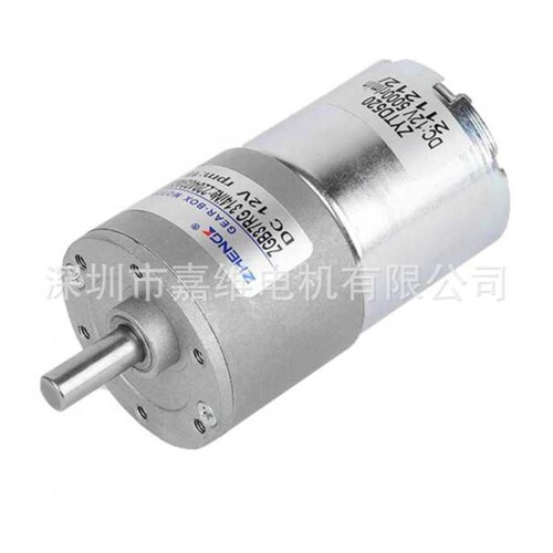 微型直流减速电机ZGB37RG偏心低速马达12V/24V正反转调速ZYTD520