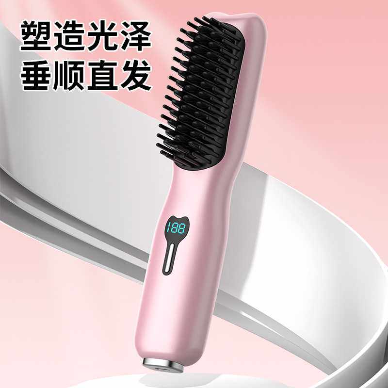 跨境新款无线直发梳 负离子不伤发便携迷你小型卷发棒烫发内扣