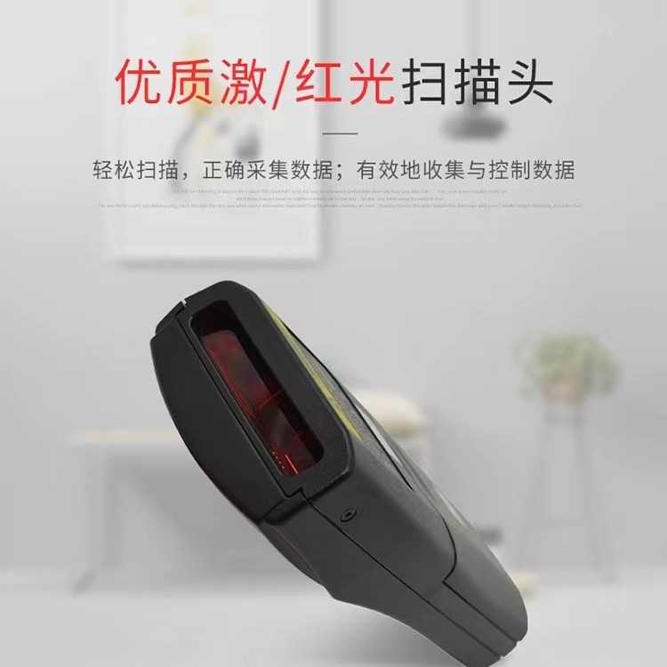 CipherLAB欣技CPT-8000L 8000C数据采集器盘点机进销存PDA采集器