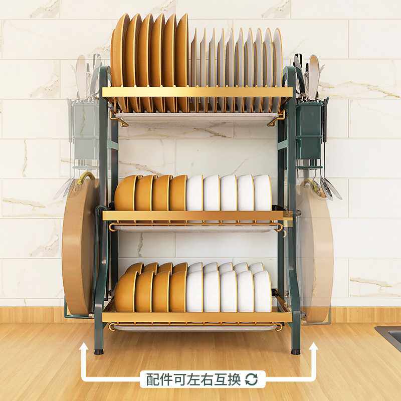 双层厨房置物架碗碟碗盘沥水架三层放碗架碗筷收纳盒碗柜沥水设计