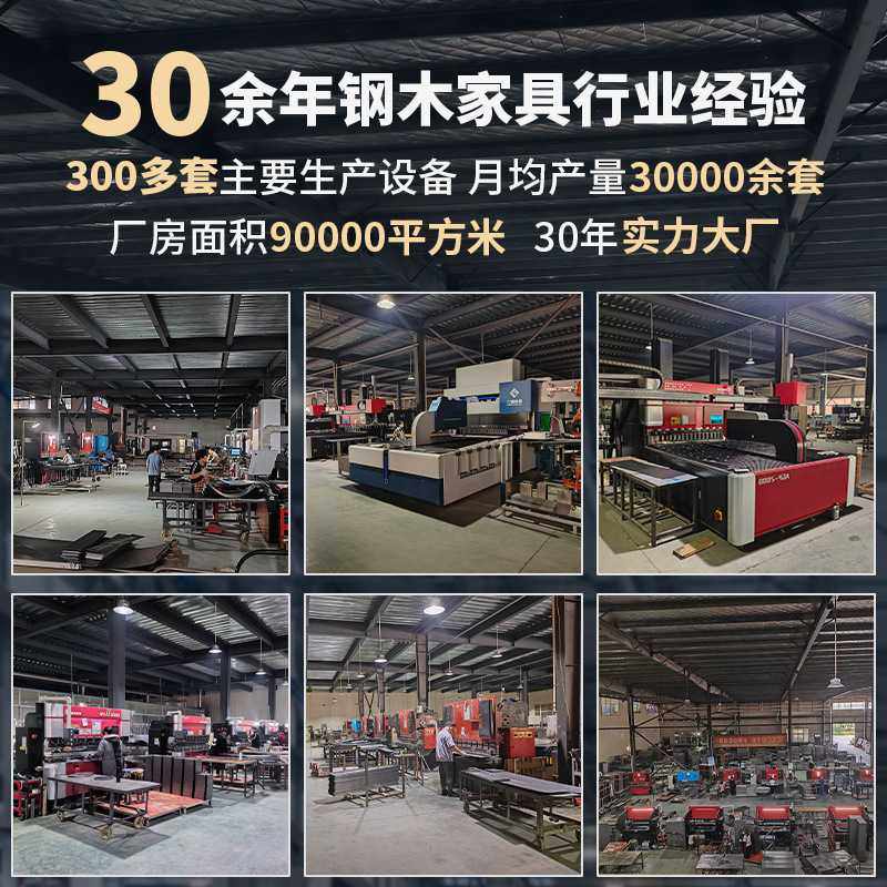 加厚双层床上下铺公寓床员工宿舍学校型材床铁艺高低床上床下桌厂,3C数码配件,摄像机配件,淘宝优惠券,粉丝福利购,淘宝优惠卷