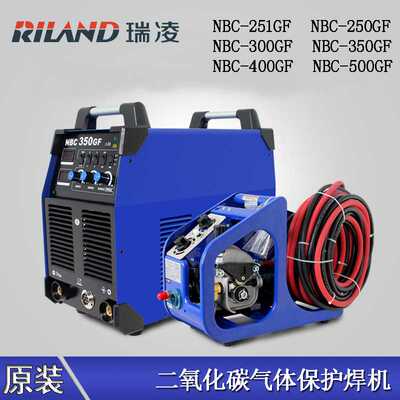 瑞凌NBC250/300/350/500GF 分体式二氧化碳气保焊机 380V二保焊机