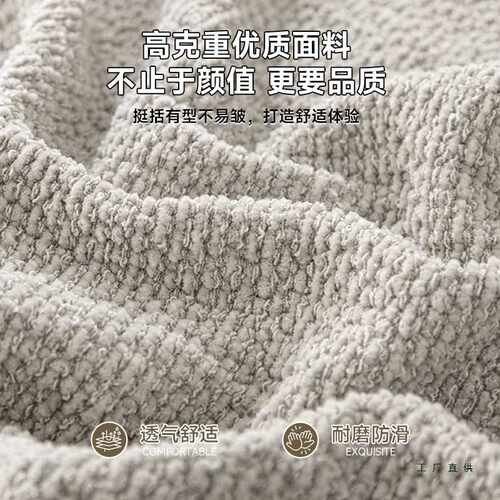 日系棉麻风沙发套罩全包套2025新款防滑弹力沙发坐垫保护套笠