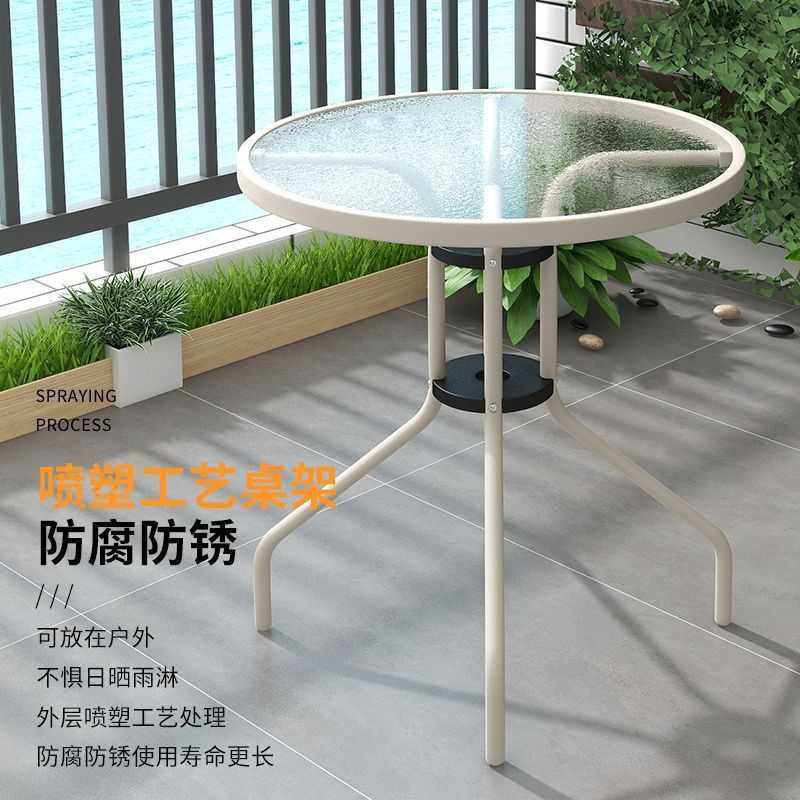 户外桌椅组合露天庭院室外阳台餐椅桌奶茶店休闲区布置外摆铁艺桌,3C数码配件,摄像机配件,淘宝优惠券,粉丝福利购,淘宝优惠卷