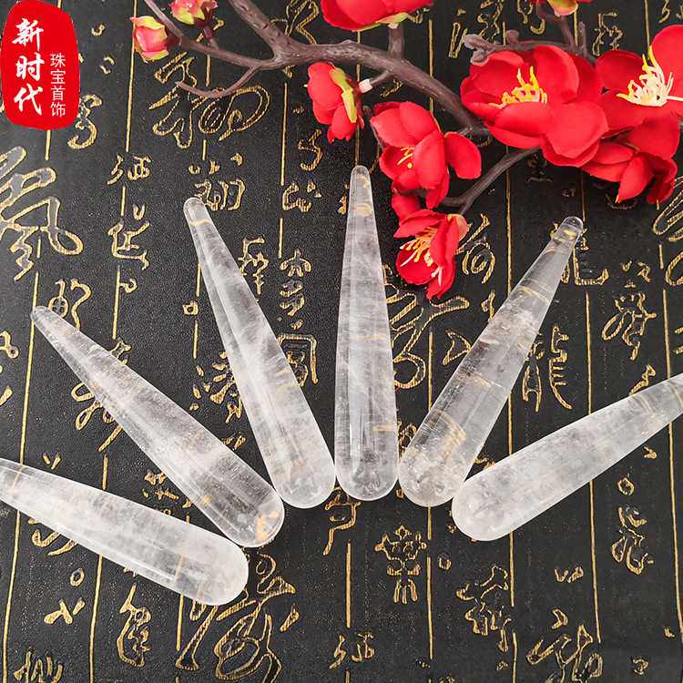 实力工厂白水晶点穴笔 按摩拔筋面部经络按摩石点穴拔筋棒