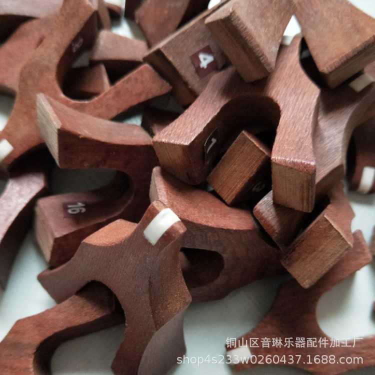 古筝码子标准筝古筝琴码雁柱琴柱红木原木三角骨方骨古筝筝码全套