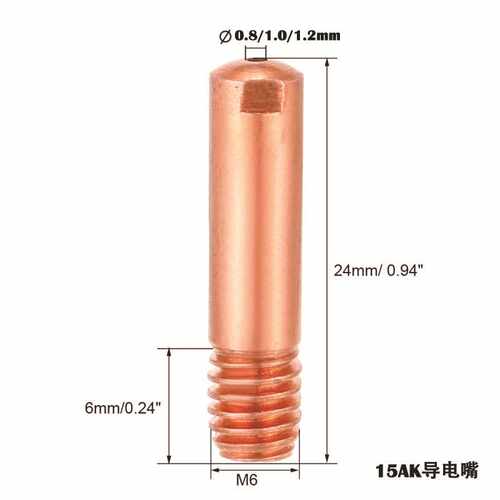 15AK导电嘴MIG气保焊枪配件保护咀导电咀0.8/1.0/1.2导电嘴31PCS