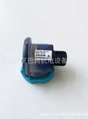 CAPTRON/德国凯本隆/凯本隆/CS10K-MLDT-B10-00C8/应急触摸开关