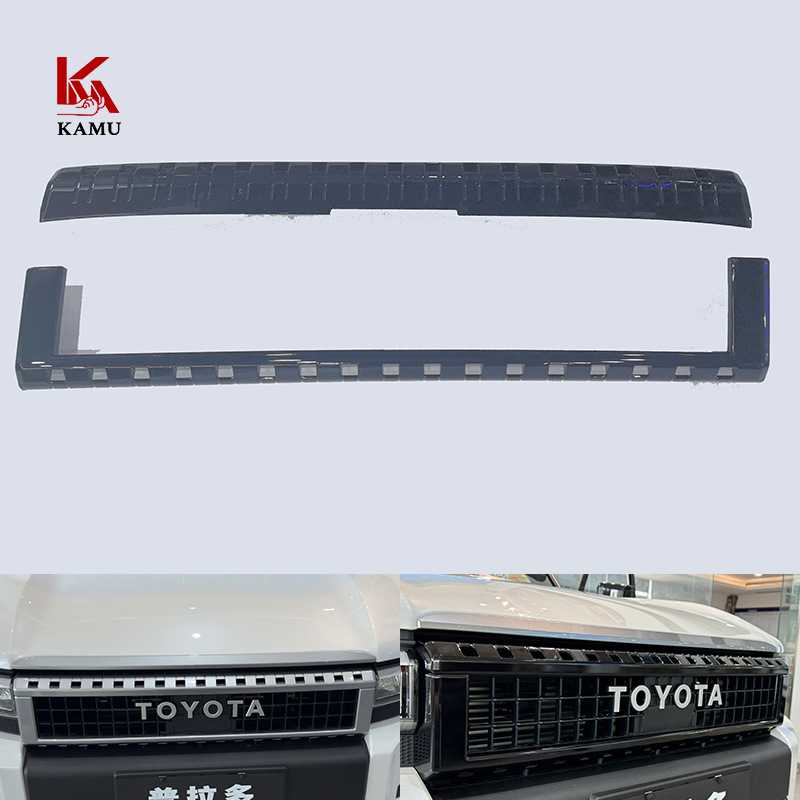 适用于丰田 普拉多Prado FJ250 2024 中网饰框ABS碳纤纹烤漆黑