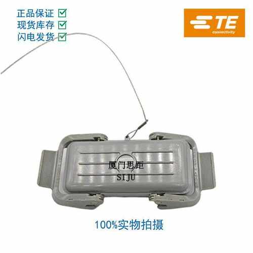 T1010161200-001西霸士SIBAS泰科TE矩形,重载连接器H16B-KDTP-SS