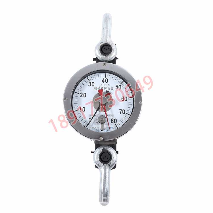 5吨机械式拉力表50KN 煤矿防爆拉力计