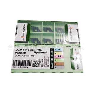 铸铁 WALTER数控铣削刀片加工钢 P26315R20 WKP35瓦尔特