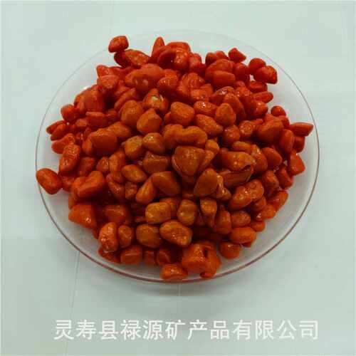 染色五彩石水族鱼缸垫底装饰 儿童娱乐七彩石子多肉铺面庭院造景
