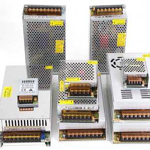 厂家直销AC220V/110v交转直DC24V50A1200W跨境LED开关电源设备灯d
