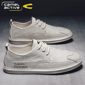 懒人一脚蹬豆豆鞋 德国骆驼动感男鞋 男士 休闲皮鞋 春季 百搭小白板鞋