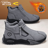 鞋 德国骆驼动感马丁靴男冬季 加绒保暖工装 户外零下40度高帮雪地靴