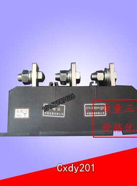 海坦一次插件CZC3-B-3-250A400A630A 380/660V主电路动插件CZT2