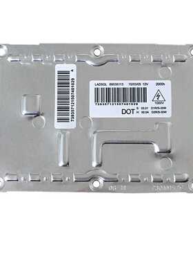 3D0907391B适用老奥迪A4大众帕萨特迈腾途锐氙气大灯电脑板