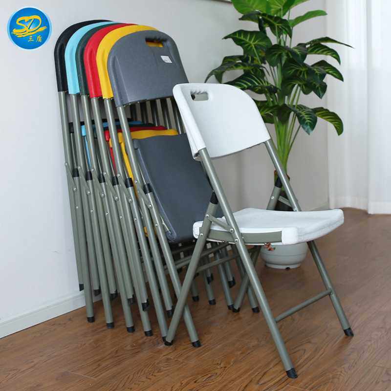 HDPE折叠椅子便携懒人靠背椅 现代简约家用简易塑料凳子