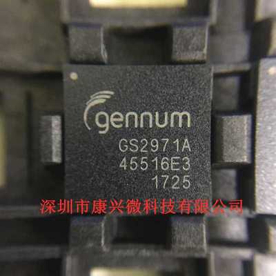 GS2971AIBE3 GS2971A BGA100  GS2971 全新原装