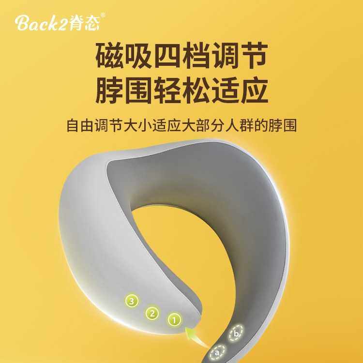 旅行枕放放风焕琦u形枕头颈枕护颈U型枕旅游坐车脖子靠枕睡觉飞机