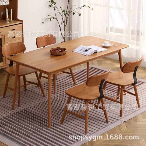 日式樱桃木餐桌家用小户型餐厅长方形饭桌北欧简约实木吃饭桌子