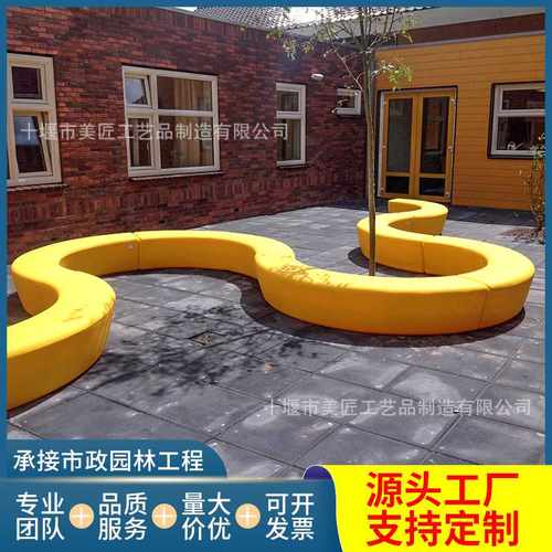 玻璃钢座椅商场休闲椅公园景观长条椅现代景区休息椅异形树池坐凳