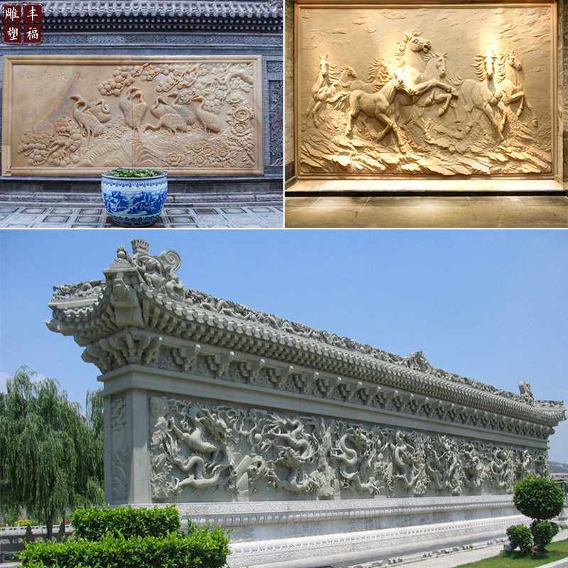 石雕九龙壁厂家 大型广场大理石浮雕壁画 青石仿古背景墙 影壁墙