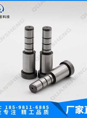 中拖司导柱导套E1032 E1034 E1150 E1035 E1040 E1060