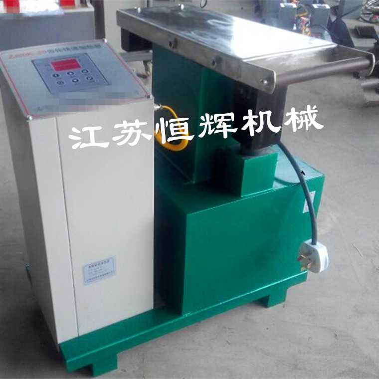 ZJ20K-5 YZCK齿轮加热器联轴器加热器 恒辉机械轴承加热器
