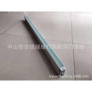 供应户外灯具10w宽30mm铝材线型防水地埋灯外壳套件