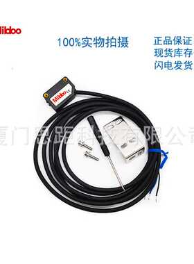 Mibbo工业传感器接近开关PC27-DM08ND可替换OMRON SICK等产品