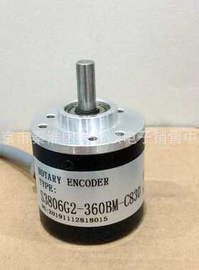 S3806G2-360BM-C830 S3806G-100BM-C830 编码器2022