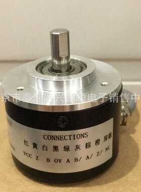 EB50B8-P4PR-1000.5L3500  EB50P8-P4PR-1000.5L6100编码器