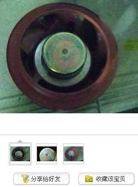 出售风机175机械散热风扇48V-（36-57V）34WRIGI175-AB41-02轴流