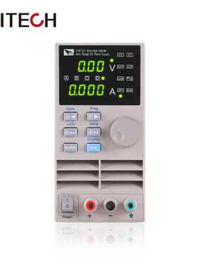 艾德克斯可调直流稳压电源IT6720 IT6721 IT6722 IT6722A数控电源